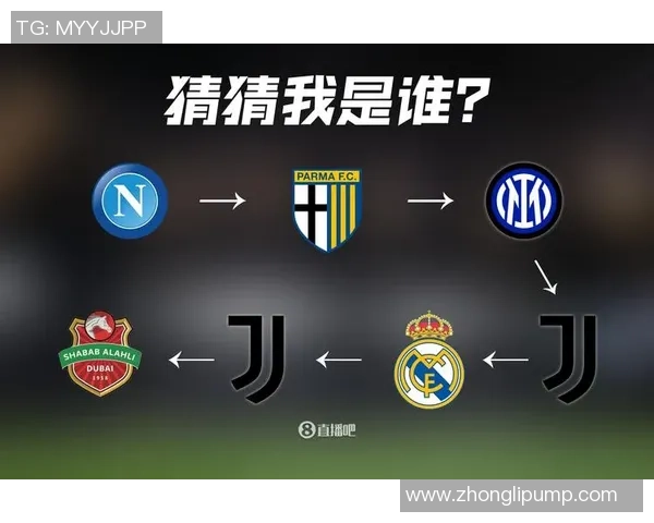 中超精彩对决国米大胜里昂红牌争议引发全场热议